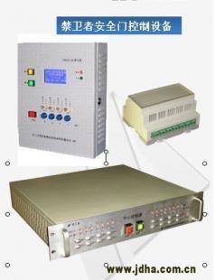 禁衛(wèi)者安全門集控系統(tǒng)_安全防護_世界工廠網