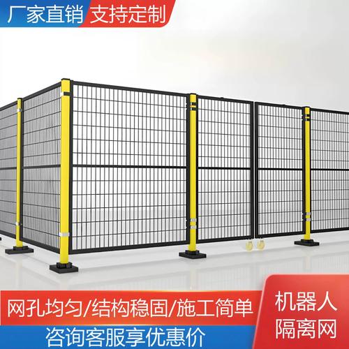 機器人車間安全衛士 解析隔離網、圍欄與無縫防護圍欄網在現代工廠的應用